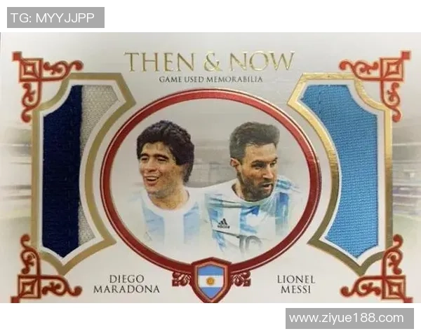 足球球星卡市场价值分析与投资潜力探讨